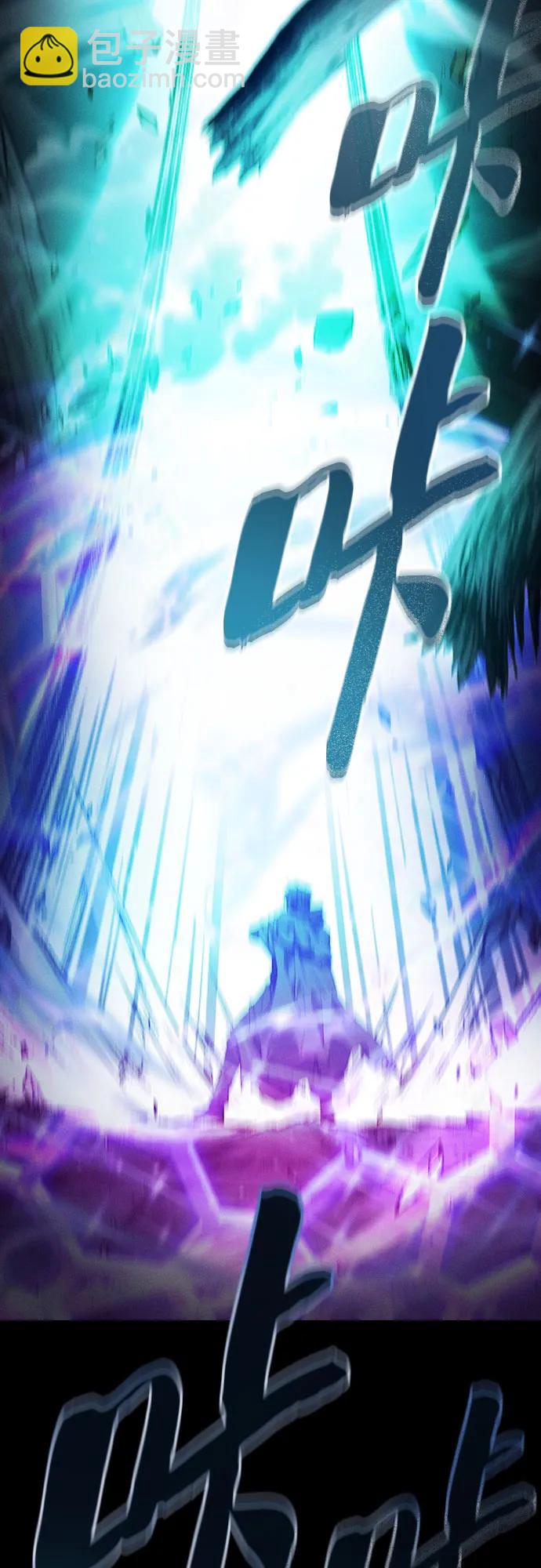 第69话6