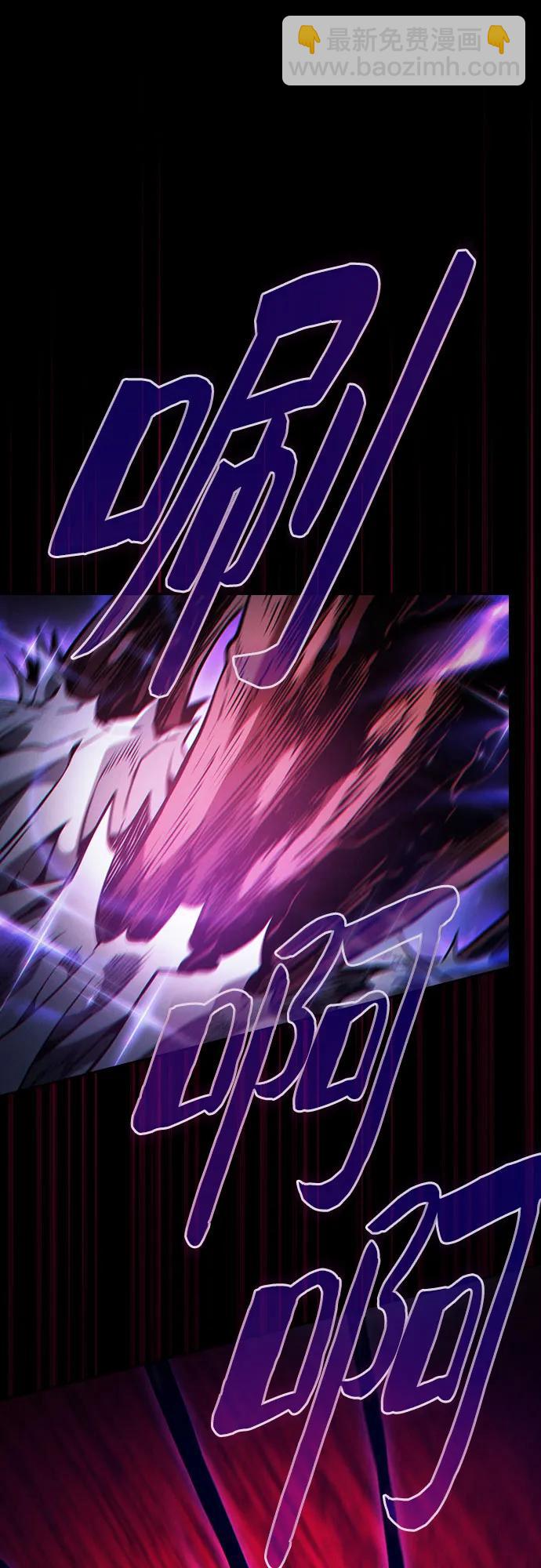 第69话60