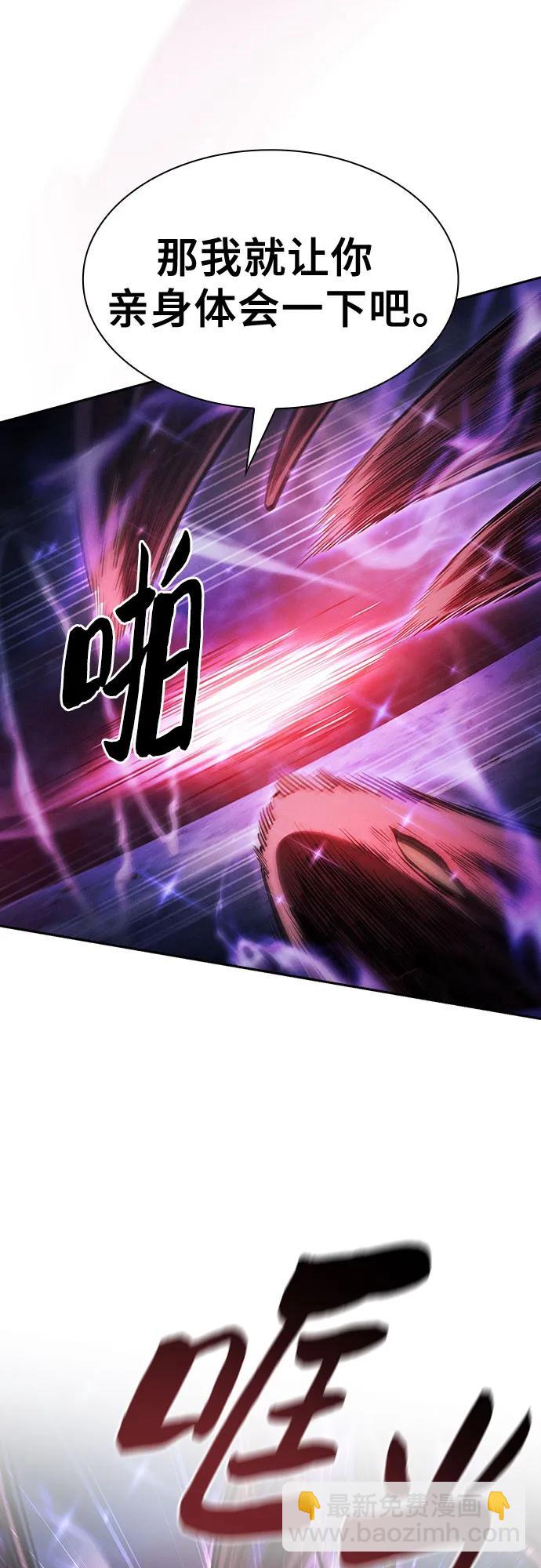 第69话70