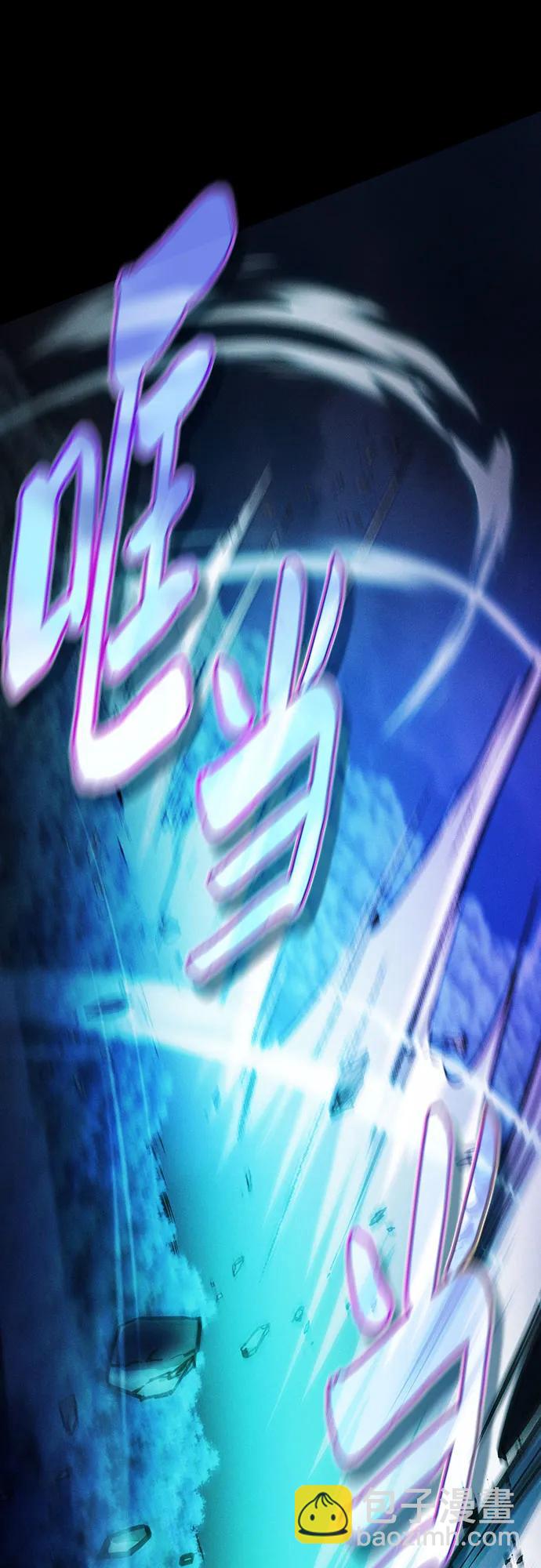 第69话8