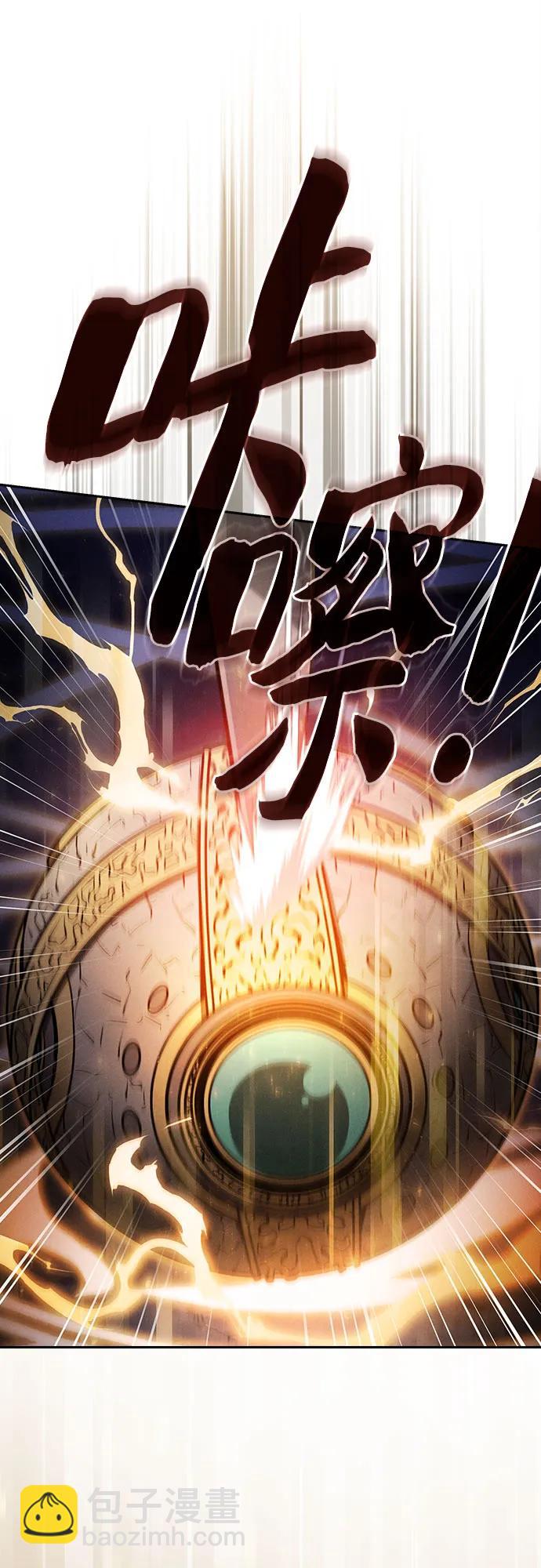 第69话81