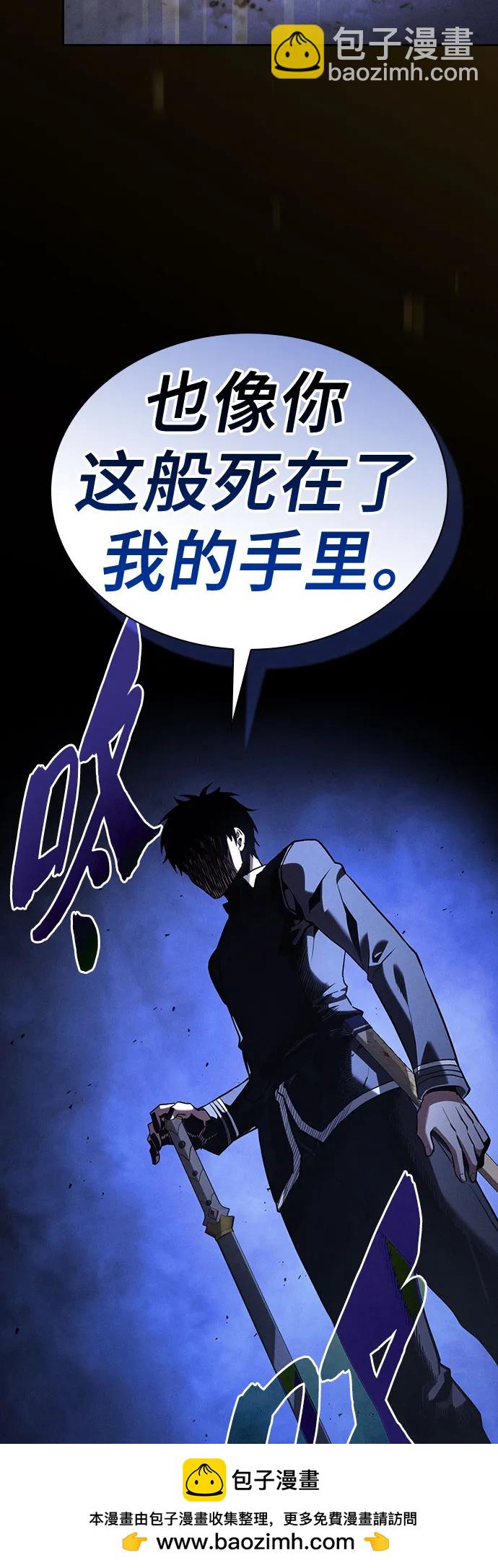 第69话83