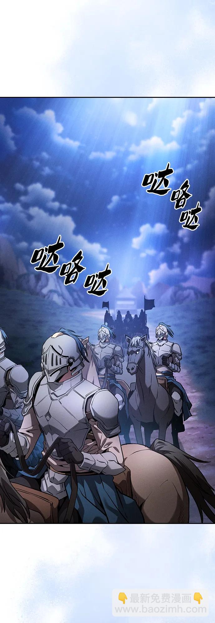 第70话18