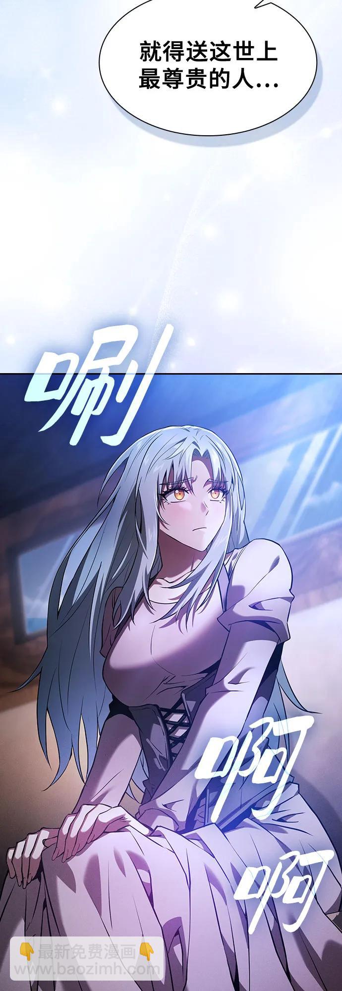 第70话20