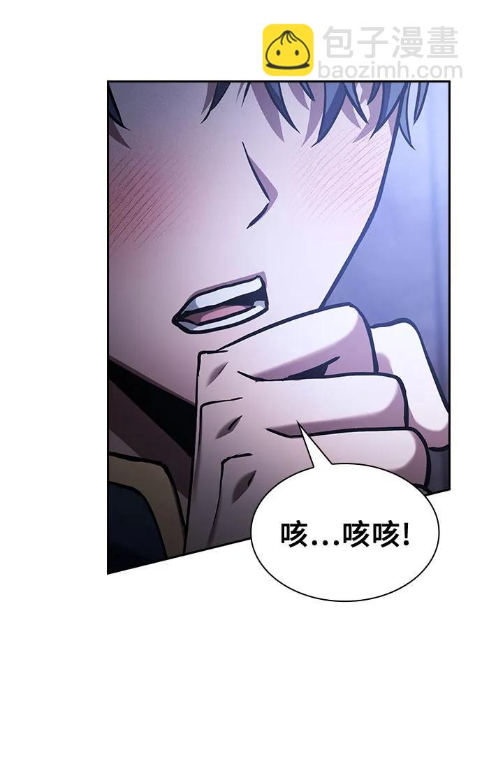 第70话28