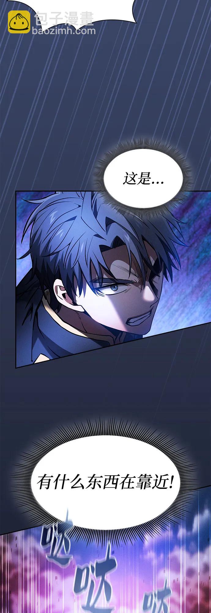 第70话37
