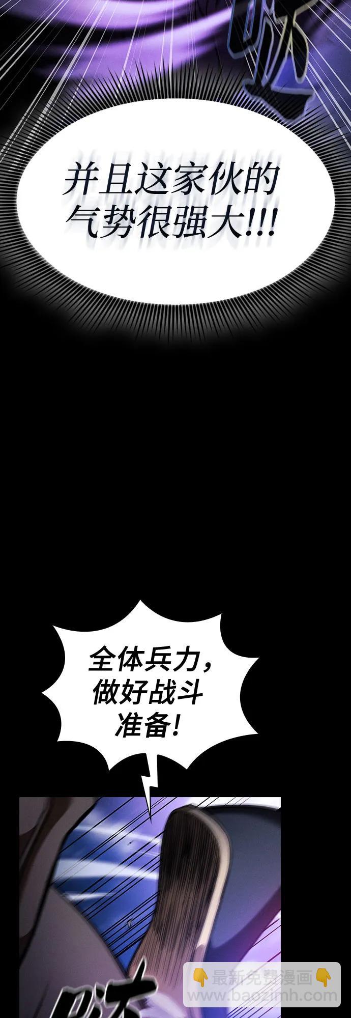 第70话39