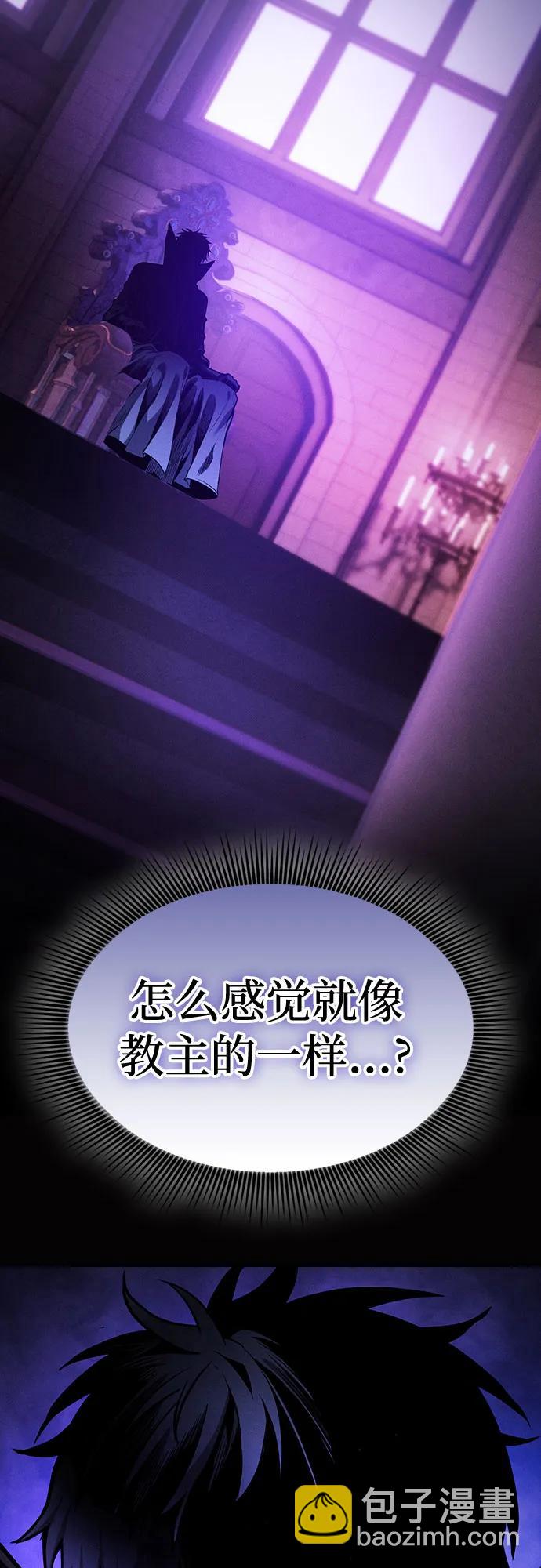 第70话5