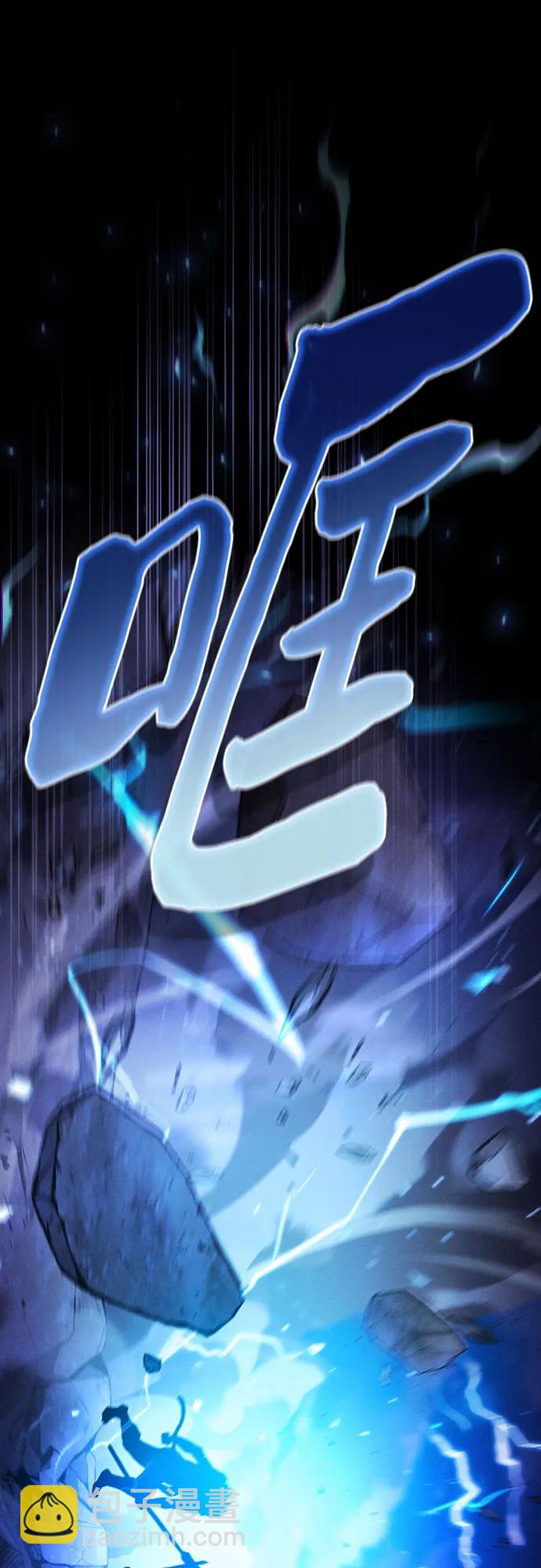 第70话54