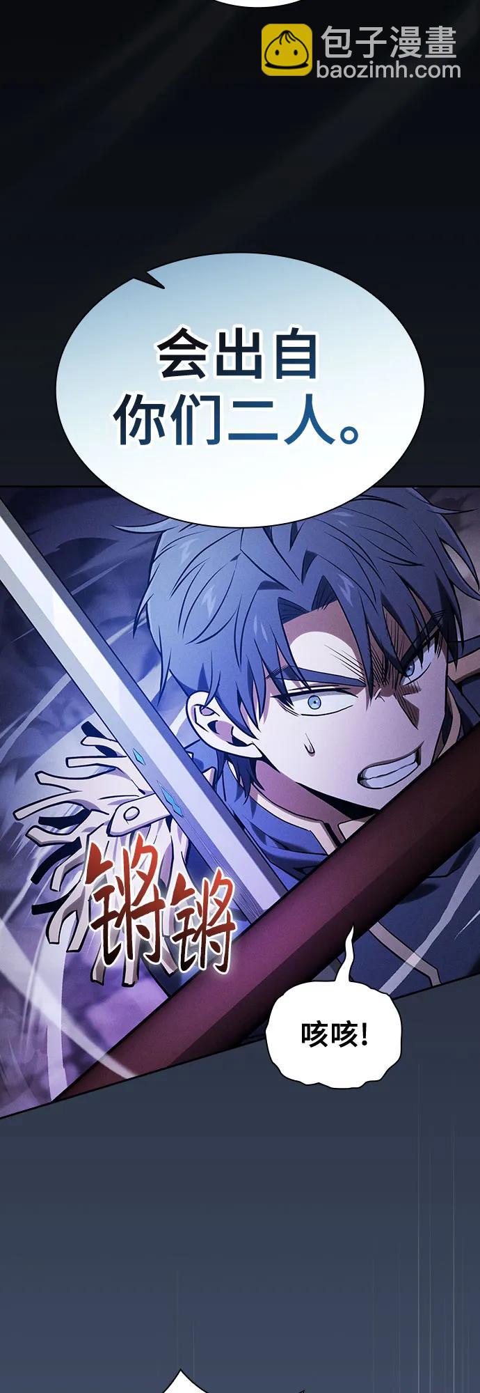 第70话58