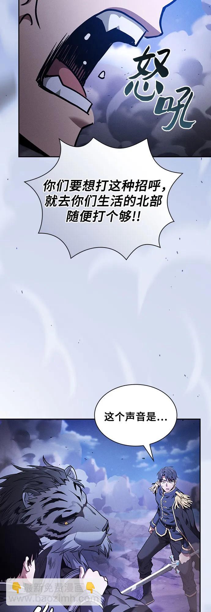 第70话62
