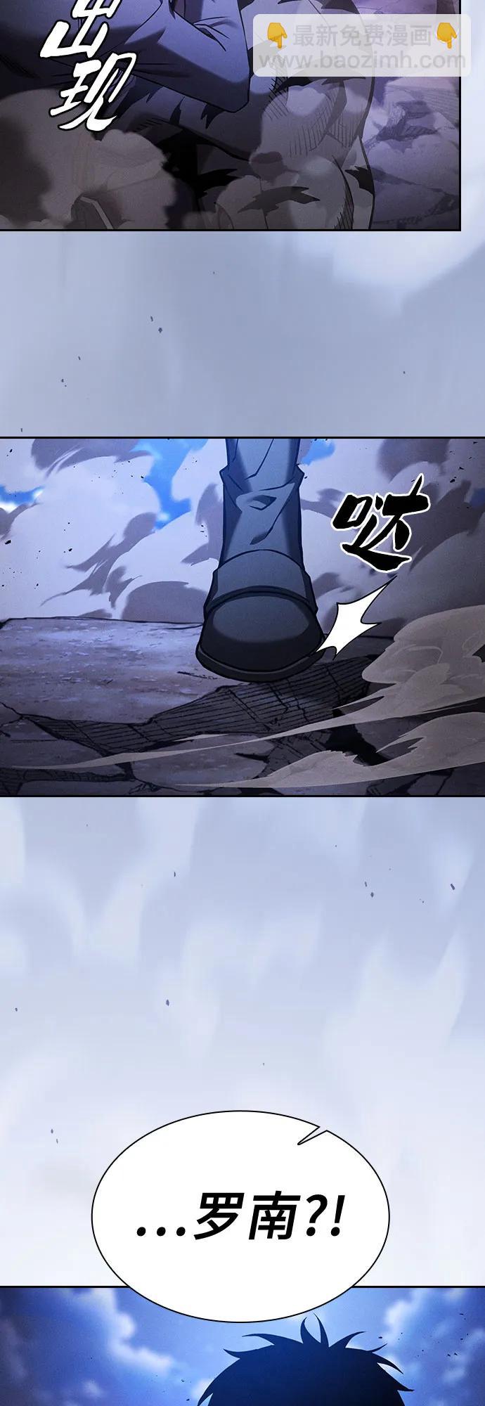第70话63