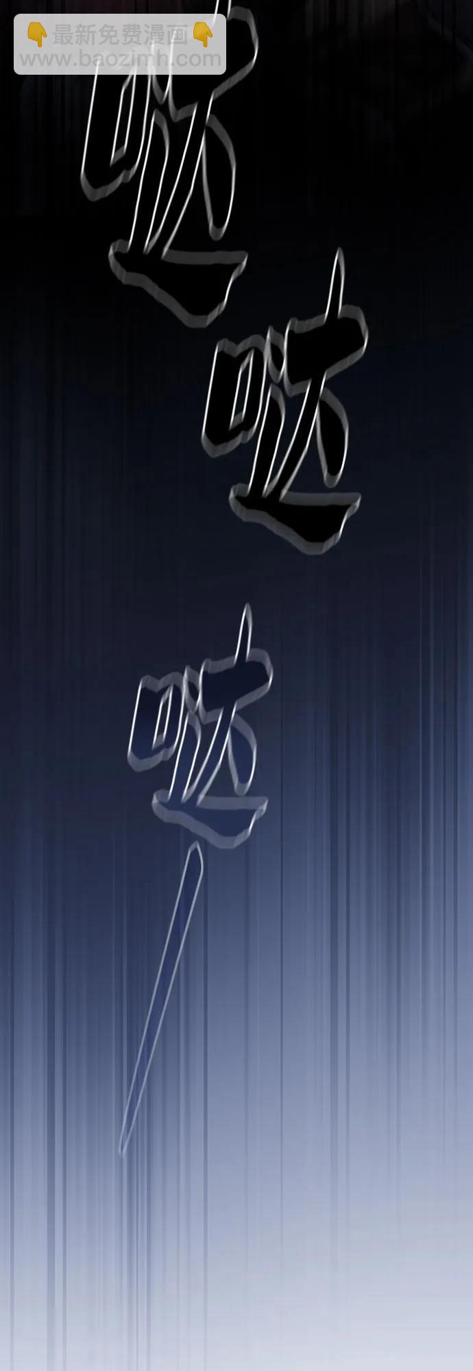 第70话69