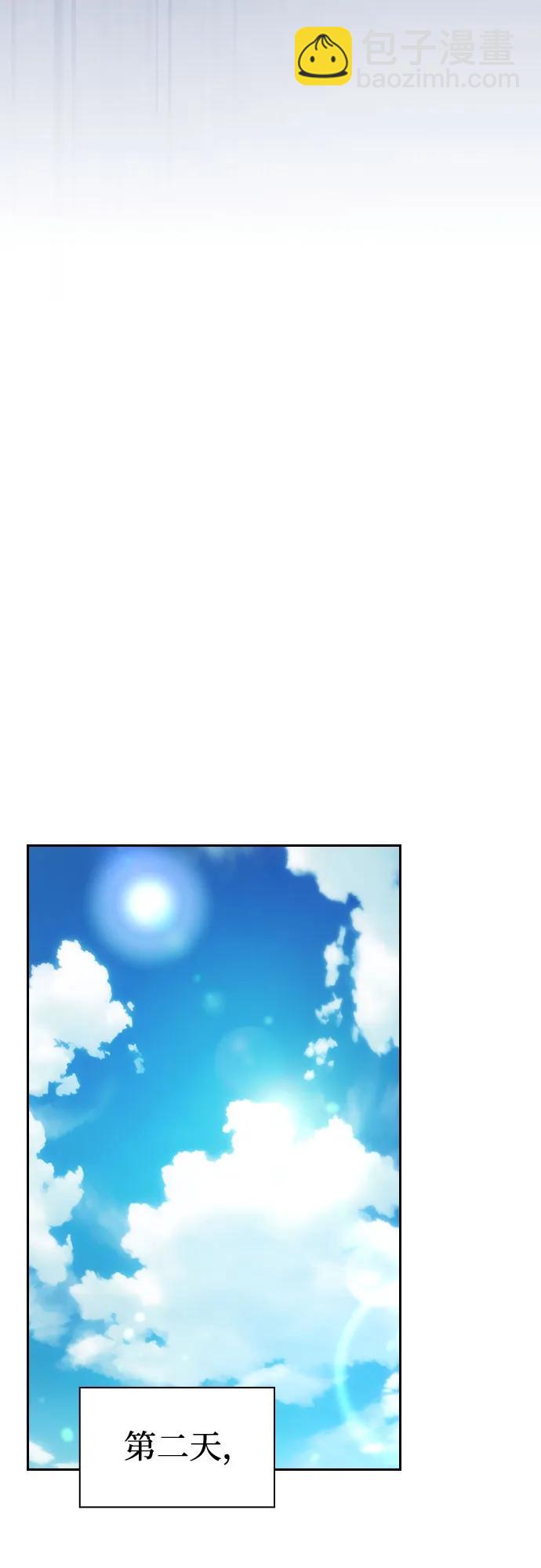 第70话70
