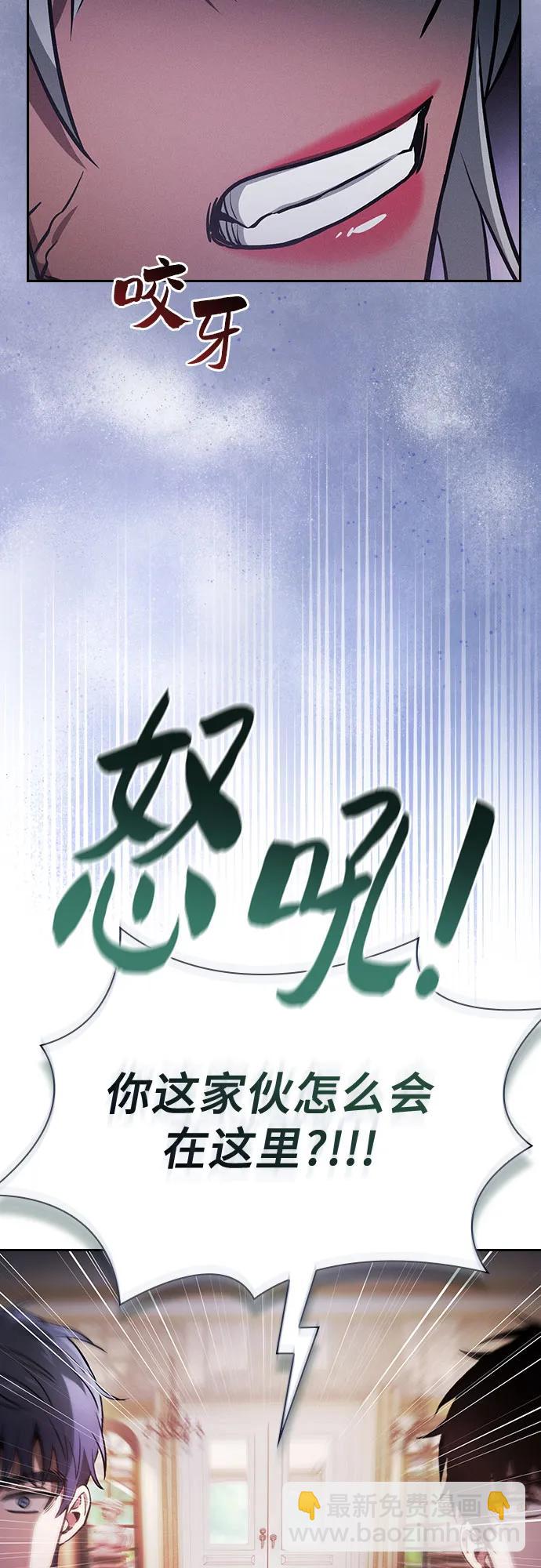 第70话82