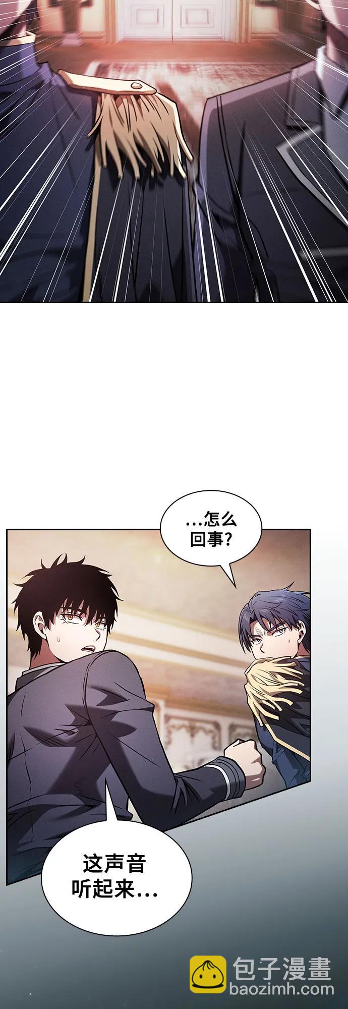 第70话83