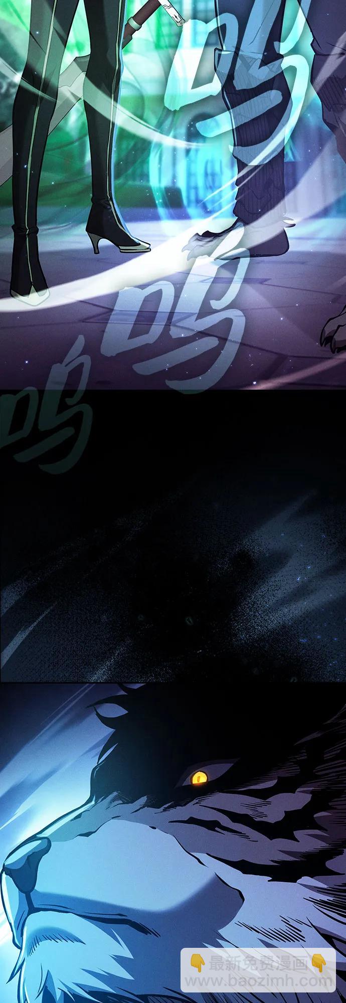 第70话85