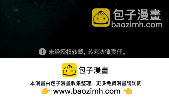 第70话87