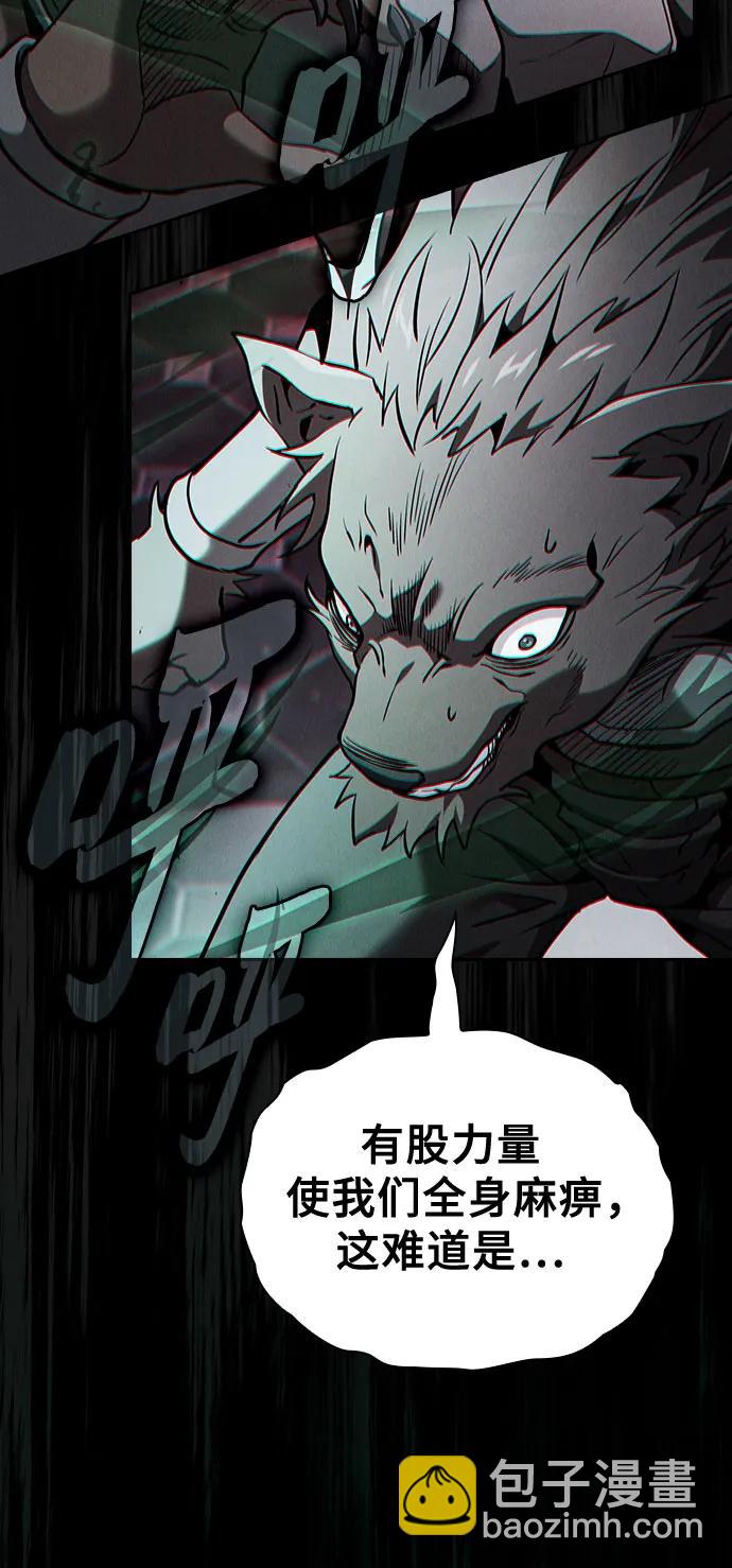 第71话14