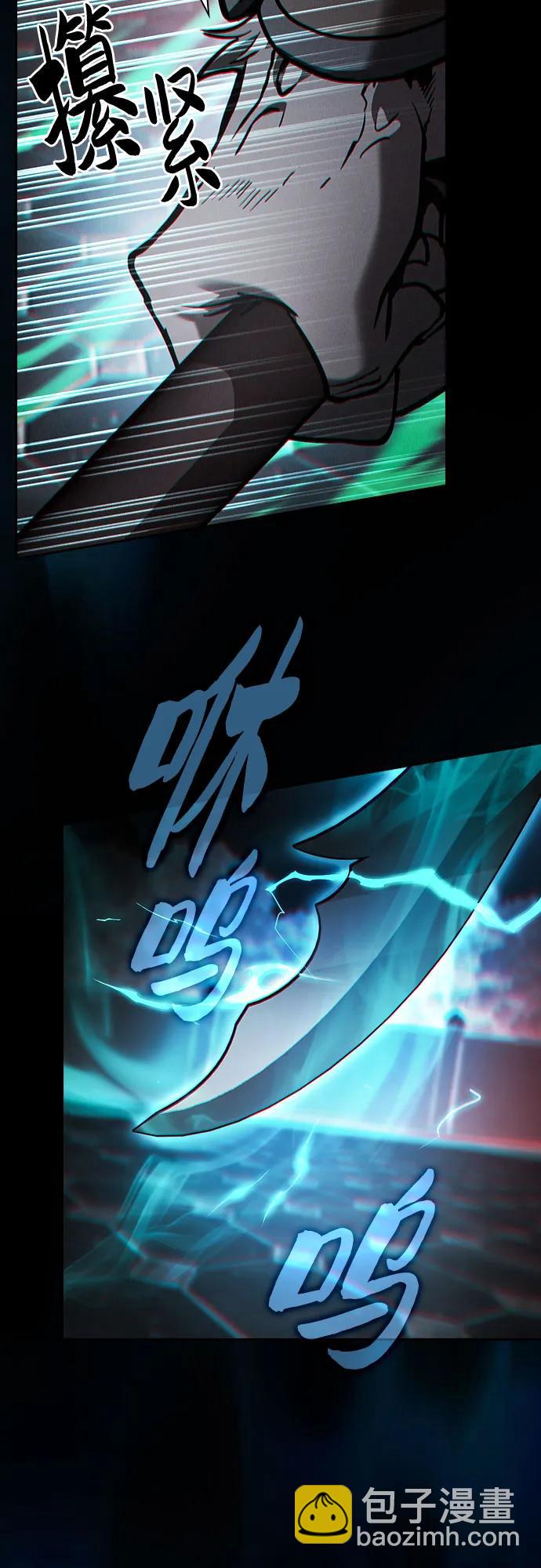 第71话19