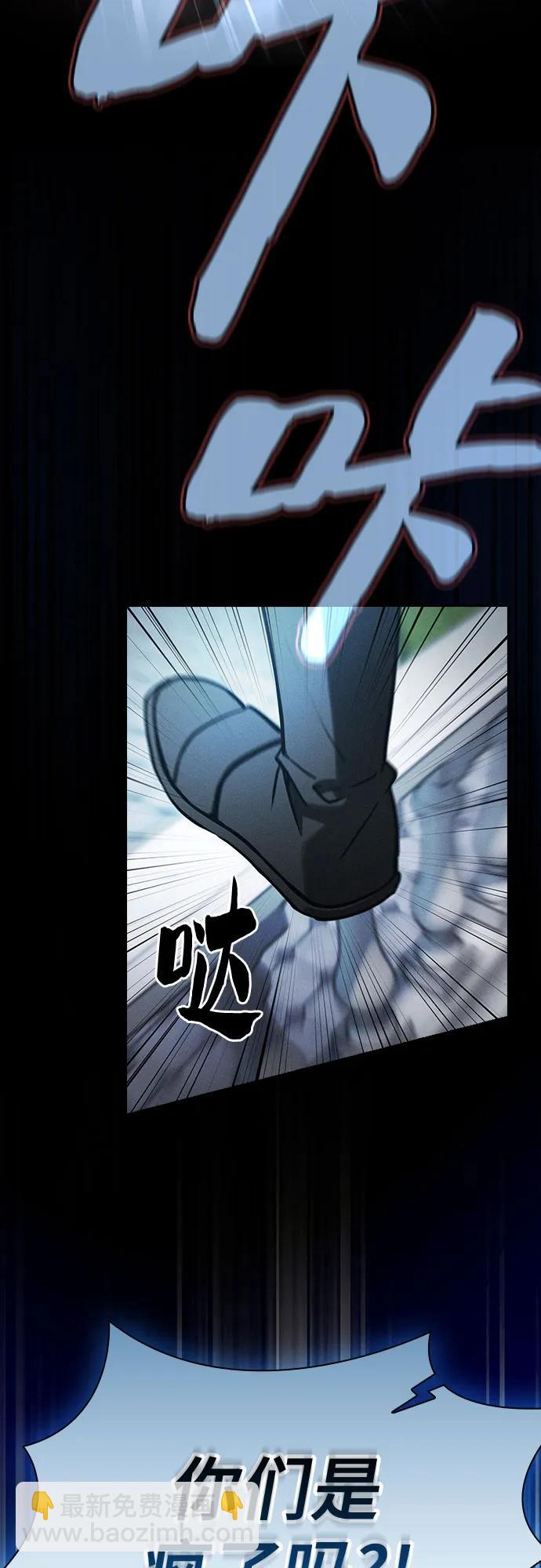 第71话23