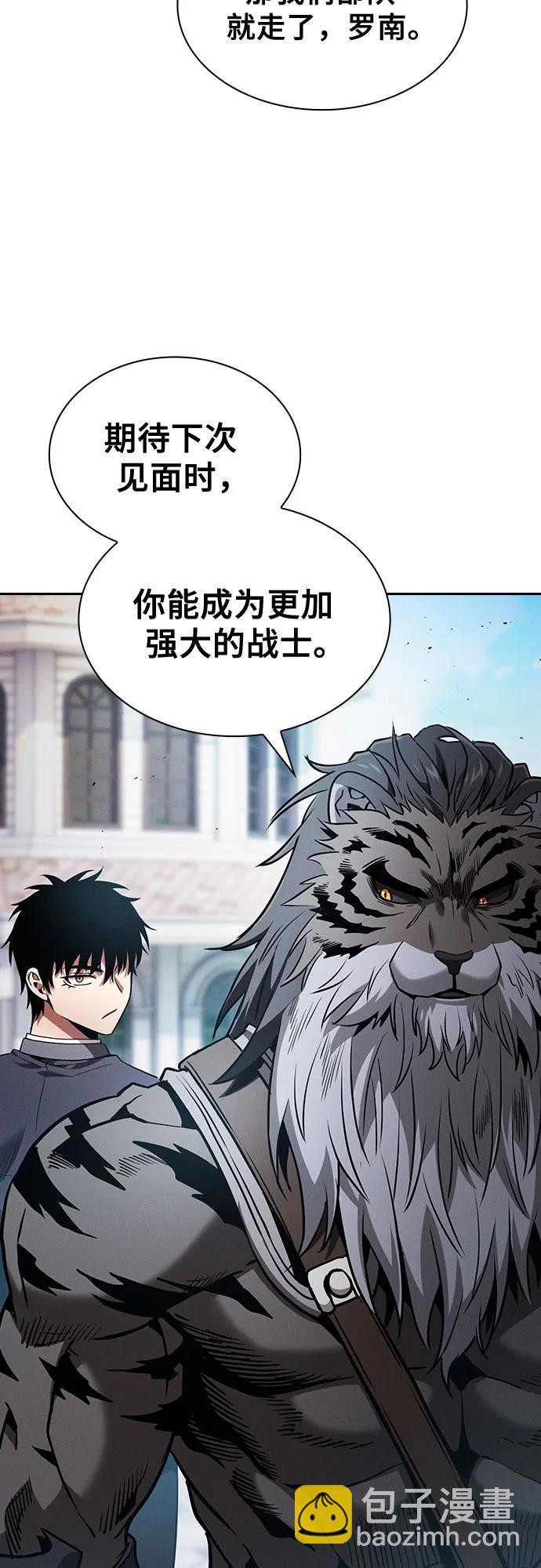 第71话34