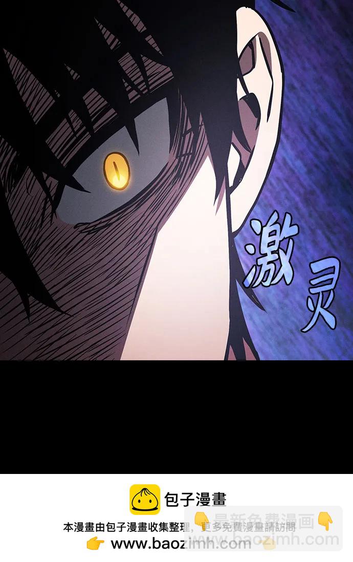 第71话49