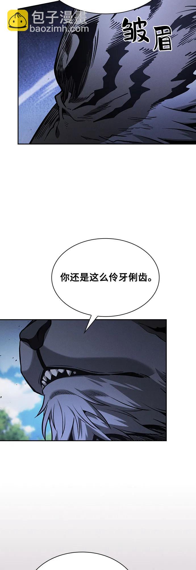 第71话5