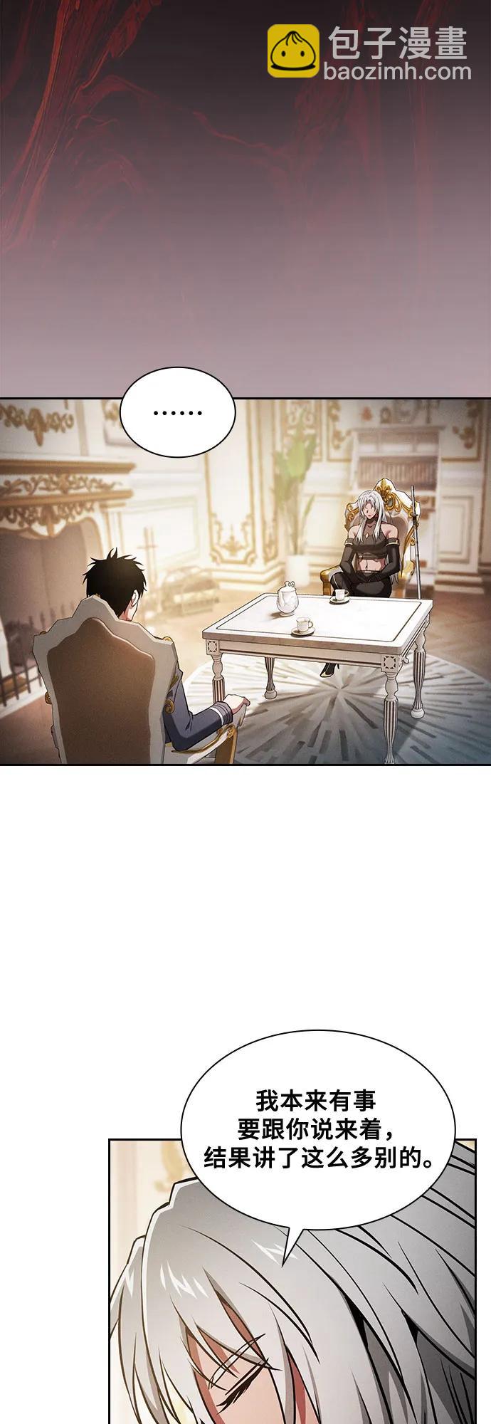 第71话63