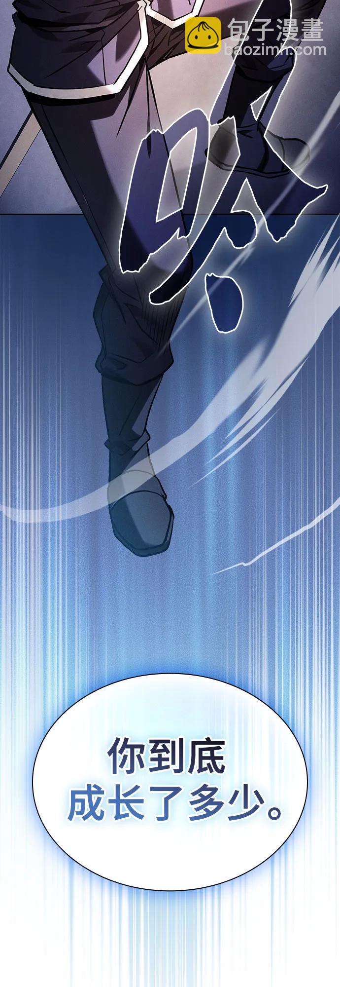 第71话71