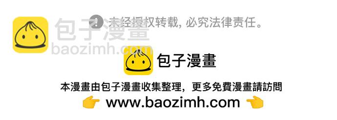 第71话73
