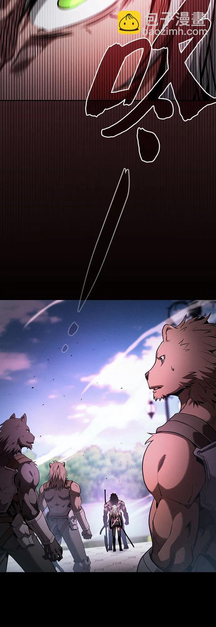 第71话9