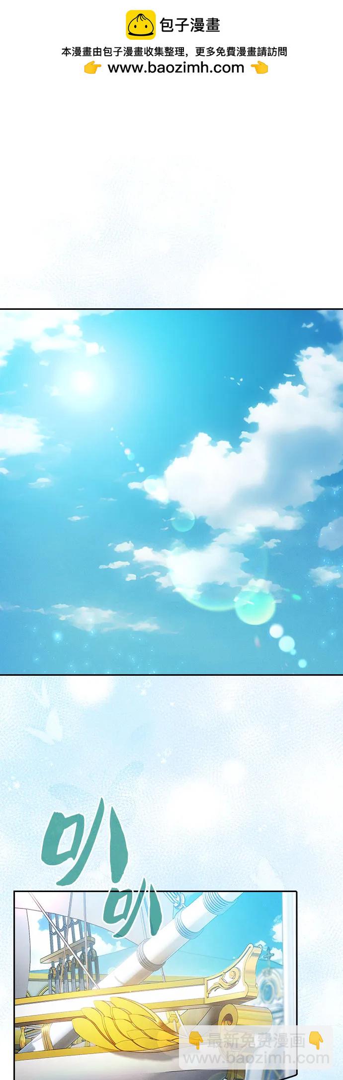 第76话1