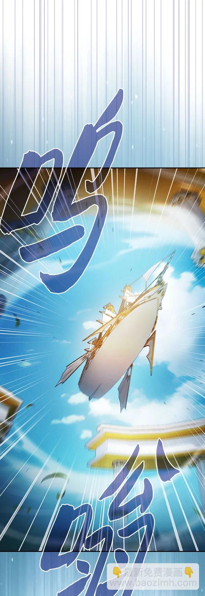 第76话15