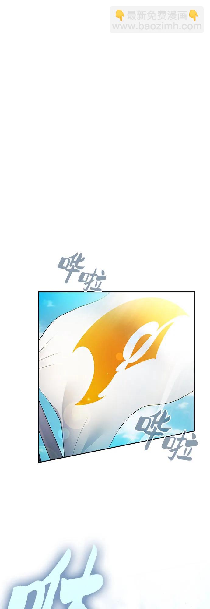 第76话17