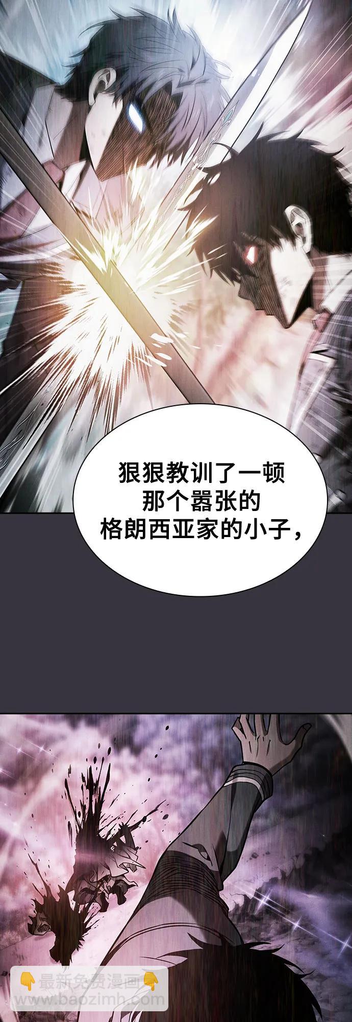第76话24