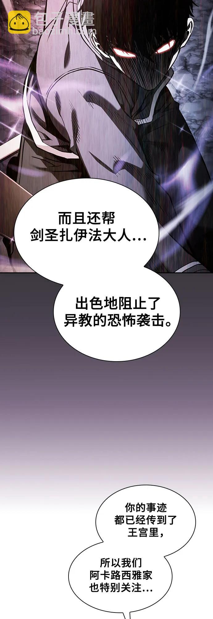 第76话25