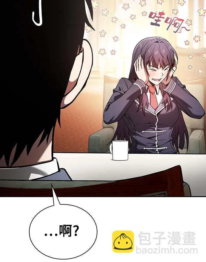 第76话52