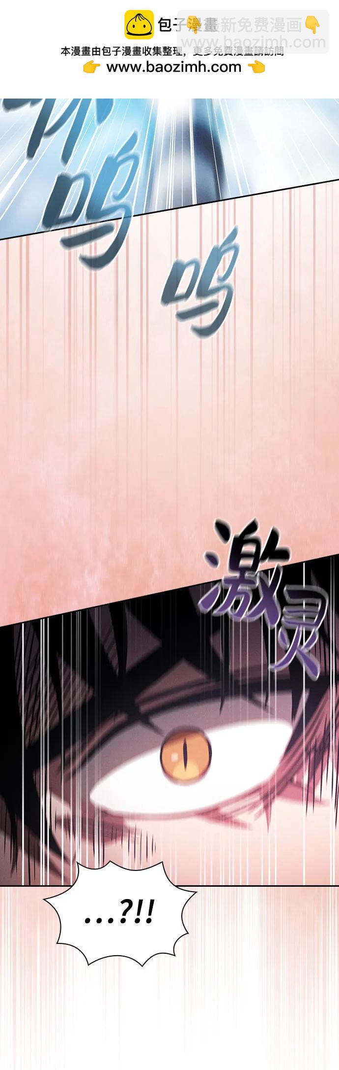 第76话57