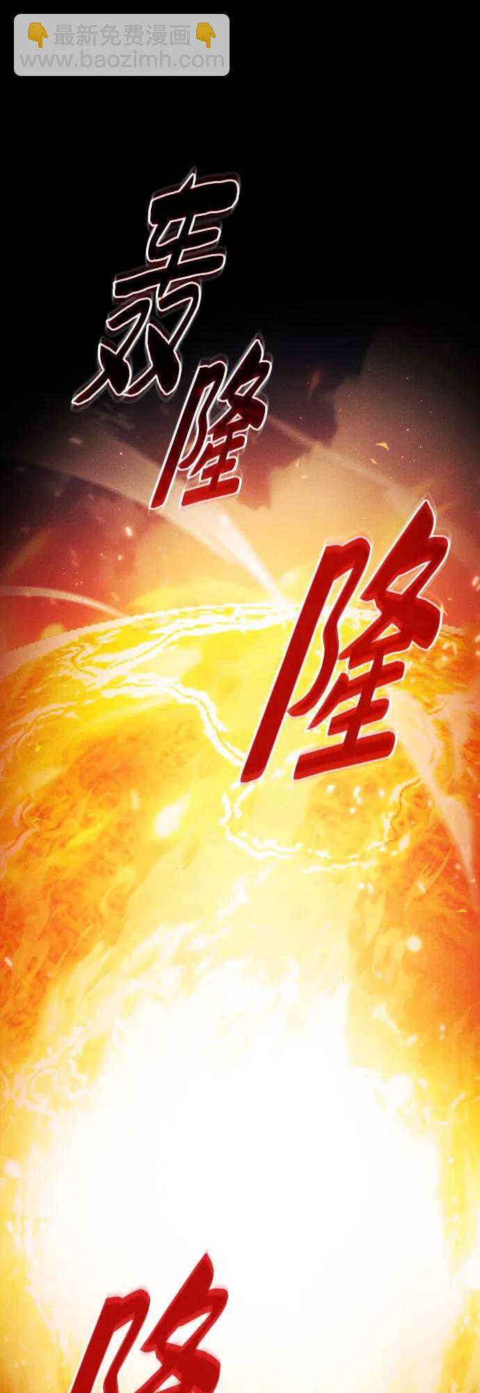 第76话66