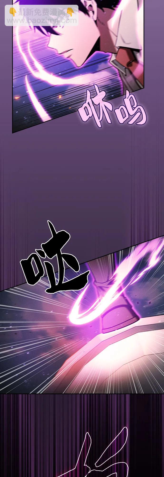 第76话74