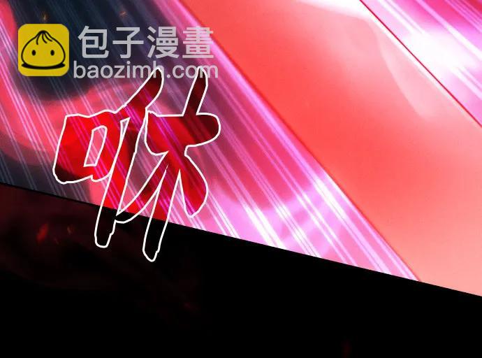第76话79