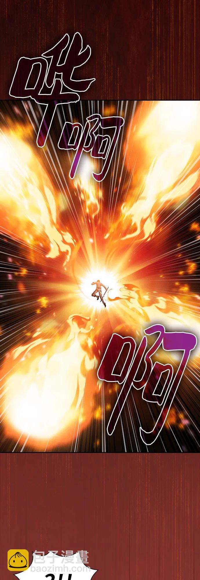 第76话84