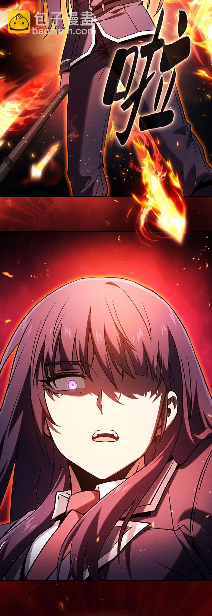 第76话90