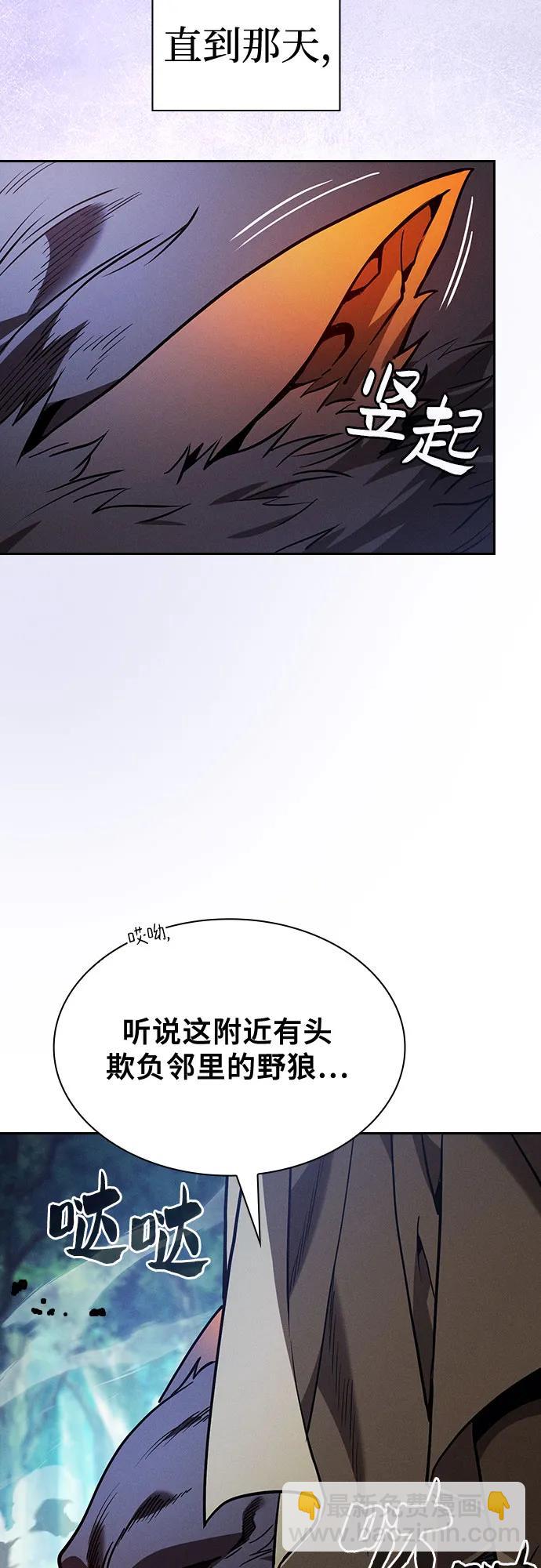 第79话16