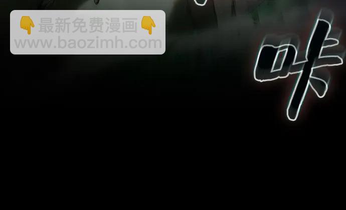第79话21
