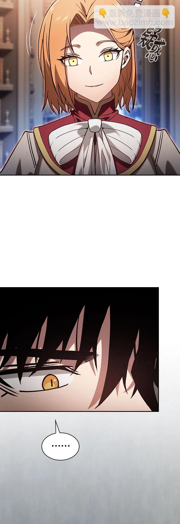 第79话32