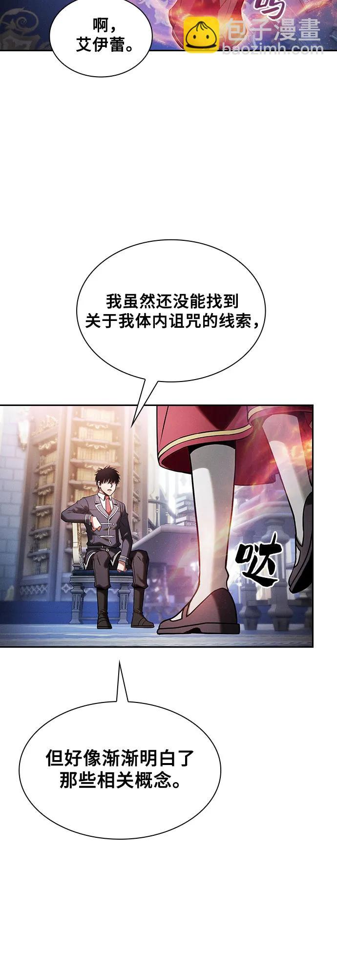 第79话47