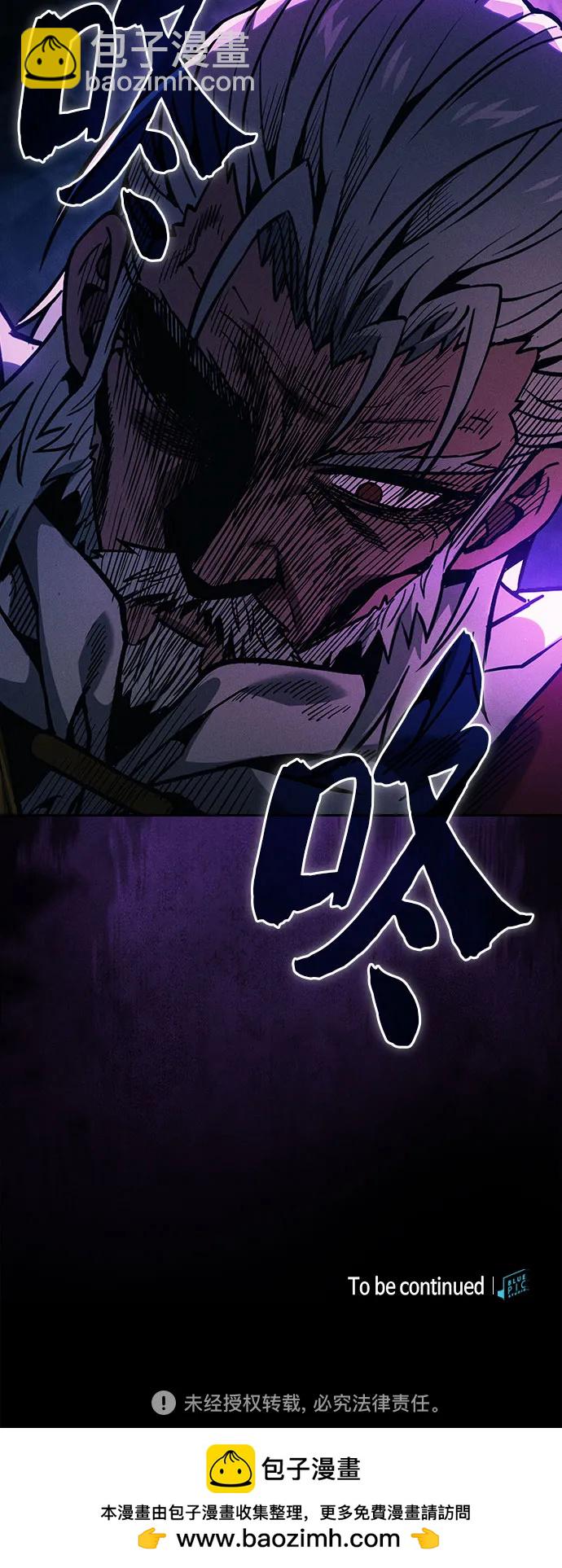 第79话74