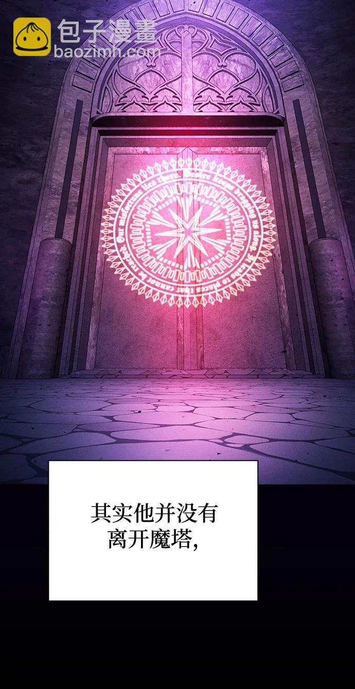 第82话14